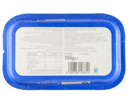 ΑΒ ΕΠΙΛΟΓΗ | Χορτόπιτα Σπανάκι & Φέτα 700g