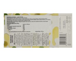 DELICATA | ΣΚΟΥΡΑ ΣΟΚΟΛΑΤΑ ΜΕ GINGER ΚΑΙ LIME 100 GR