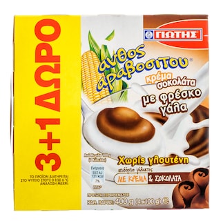 ΓΙΩΤΗΣ | Άνθος Αραβοσίτου Κρέμα & Σοκολάτα 4x100g 3+1 Δώρο