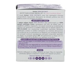 BIOTEN | ΚΡΕΜΑ ΠΡΟΣΩΠΟΥ ΑΝΤΙΡΥΤΙΔΙΤΙΚΗ ΗΜΕΡΑΣ SPF15 ΓΙΑ ΞΗΡΗ ΕΠΙΔΕΡΜΙΔΑ 50 ML
