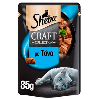 SHEBA | Γατοτροφή Craft Collection Τόνος 85g