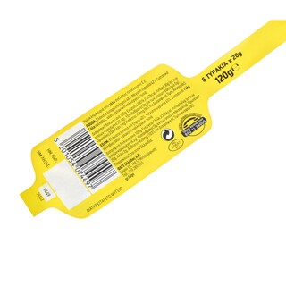 ΦΑΓΕ | ΤΥΡΙ JUNIOR ΜΕΡΙΔΟΥΛΕΣ 120 ΓΡ