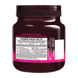 ELVIVE | Hair Mask Strengthening Full Resist Power Mask 400ml