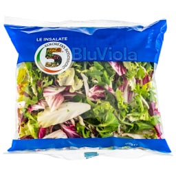 - | Έτοιμη Σαλάτα  150 gr