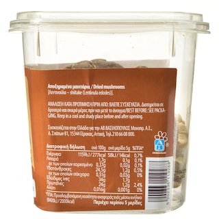 ΑΒ | Μανιτάρια Λεντινούλα 25g