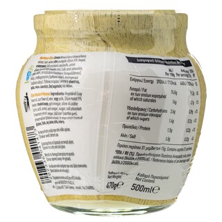 ΑΒ | ΜΑΓΙΟΝΕΖΑ ΜΕ ΜΟΥΣΤΑΡΔΑ DIJON 500 ML