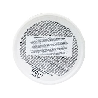 PRESIDENT | Μαλακό Τυρί Cheddar 8 Μερίδες 140g