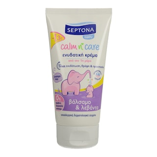 SEPTONA | ΕΝΥΔΑΤΙΚΗ ΚΡΕΜΑ ΒΑΛΣΑΜΟ & ΛΕΒΑΝΤΑ 150 ML (1.3E)