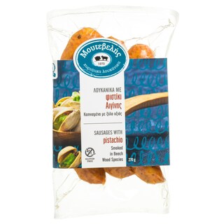 ΜΟΥΤΕΒΕΛΗΣ | Λουκάνικα Καπνιστά με Φιστίκι Αιγίνης 270g