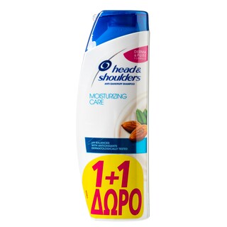HEAD&SHOULDERS | Σαμπουάν Ενυδάτωσης Moisturizing Care 360ml 1+1 Δώρο