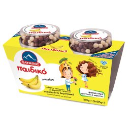 ΟΛΥΜΠΟΣ | Επιδόρπιο Γιαουρτιού Παιδικό Μπανάνα 2x135g