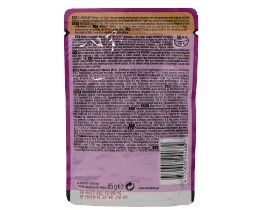 WHISKAS | DELICE | ΓΑΤΟΤΡΟΦΗ ΦΑΚΕΛΟΣ ΚΟΤΟΠΟΥΛΟ 85 GR