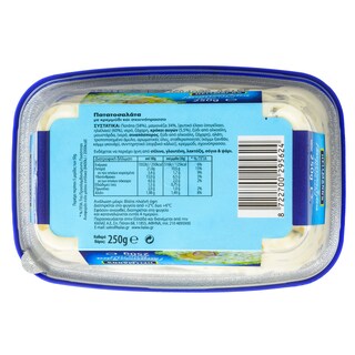 HELLMANN'S | ΠΑΤΑΤΟΣΑΛΑΤΑ  250 GR