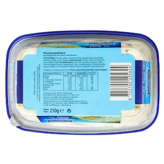 HELLMANN'S | ΠΑΤΑΤΟΣΑΛΑΤΑ  250 GR