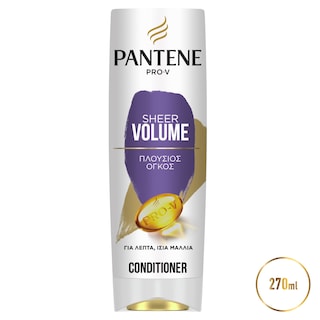 PANTENE | Κρέμα Μαλλιών Πλούσιος Όγκος  270 ml