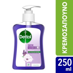 Κρεμοσάπουνο Soothe  250 ml