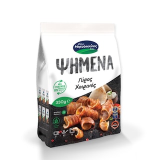 ΦΑΡΜΑ ΜΗΤΣΟΠΟΥΛΟΣ | Γύρος Χοιρινός Ψημένος 330g