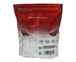 ΑΒ | ΞΗΡΑ ΦΡΟΥΤΑ ΣΥΚΑ 200 GR