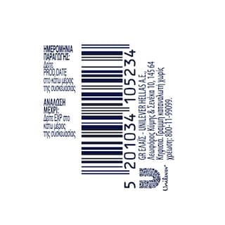 ZWAN | Canned Meat Luncheon Meat Light 200g