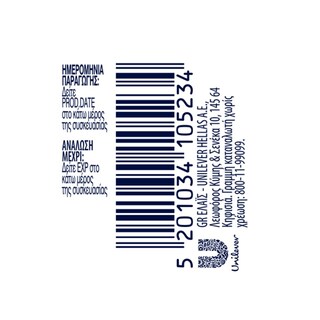 ZWAN | Κρέας Σε Κονσέρβα Luncheon Meat Light 200 gr