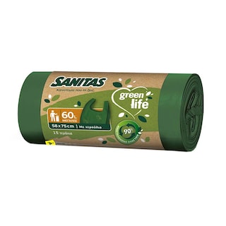SANITAS | Σακούλες Απορριμμάτων Green Life Large 15 Τεμάχια