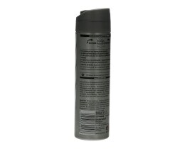 NIVEA | FOR MEN | ΑΠΟΣΜΗΤΙΚΟ SPRAY SILVER PROTECT 150 ML