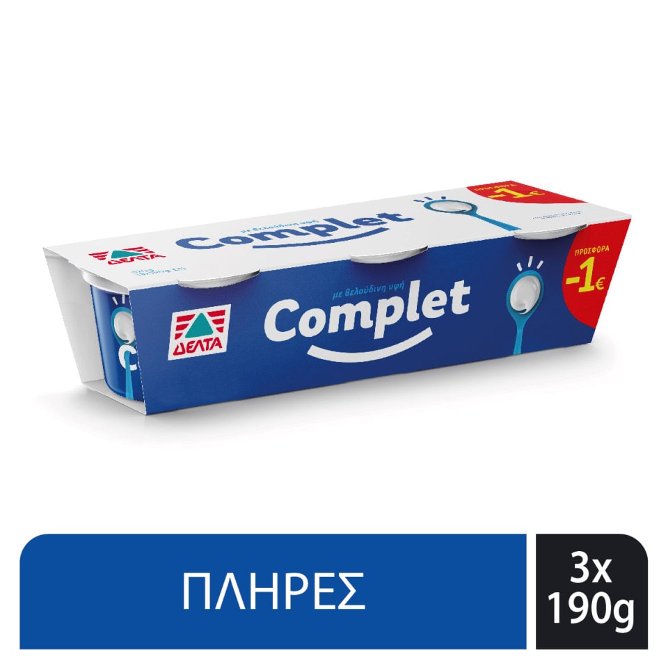 Γιαούρτι 10% Λιπαρά 3x190g Έκπτωση 1E