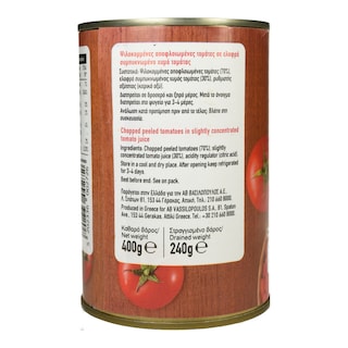 ΑΒ | Τομάτα Ψιλοκομμένη 400 gr