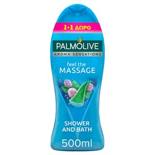 PALMOLIVE | Αφρόλουτρο Aroma Feel The Massage 500ml 1+1 Δώρο 500ML1+1ΔΩΡΟ