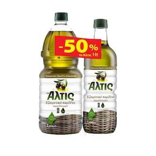 ΑΛΤΙΣ | Ελαιόλαδο Εξαιρετικό Παρθένο Παραδοσιακό 2lt+1lt 50% στο 2ο