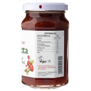 FIORDIFRUTTA | Μαρμελάδα Άγριες Φράουλες Vegan 250g