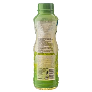 ΑΒ | Ice Tea Πράσινο Τσάι Λεμόνι 500ml