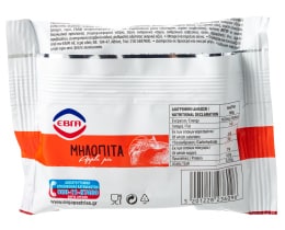 ΕΒΓΑ | ΜΗΛΟΠΙΤΑ  80Γ