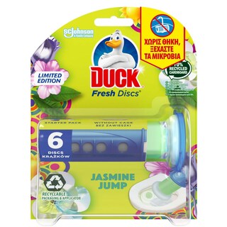 DUCK | FRESH DISCS | Block Λεκάνης WC Jasmine Jump Χωρίς Θήκη 36ml