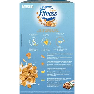 FITNESS | Δημητριακά Νιφάδες Σιταριού 540g