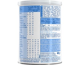 NATIVA | Γάλα Βρεφικό Σκόνη Νο3 1 2 Ετών 400gr