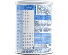 NATIVA | Γάλα Βρεφικό Σκόνη Νο3 1 2 Ετών 400gr