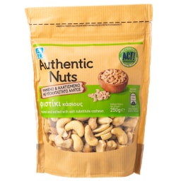 ΑΒ | Φιστίκι Κάσιους Ψημένο & Αλατισμένο Υποκατάστατο Άλατος 250gr