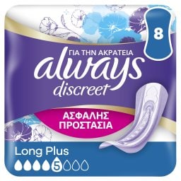 Σερβιέτες Ακράτειας Discreet Long Plus 8 Τεμάχια