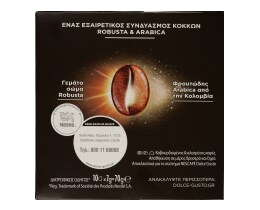 NESCAFE | DOLCE GUSTO | Κάψουλες Καφέ Dolce Gusto Espresso Intenso 7x10g