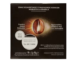 NESCAFE | DOLCE GUSTO | Κάψουλες Καφέ Dolce Gusto Espresso Intenso 7x10g
