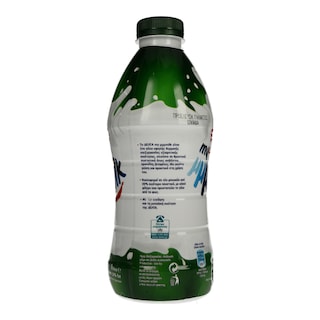 MY MMMILK | Γάλα Ημιάπαχο Ελαφρύ 1.5% 1 lt