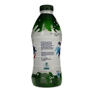 MY MMMILK | Γάλα Ημιάπαχο Ελαφρύ 1.5% 1 lt