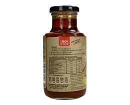 COOK AT HOME | ΜΑΡΙΝΑΤΑ ΜΕ ΕΛΑΙΟΛΑΔΟ GOLD 255 GR