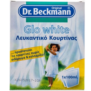 GLO WHITE | ΛΕΥΚΑΝΤΙΚΟ ΓΙΑ ΚΟΥΡΤΙΝΕΣ 2 Χ 50 ML