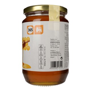 365 | ΜΕΛΙ ΑΝΘΕΩΝ 900 GR