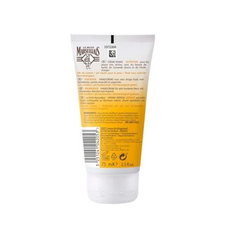 LE PETIT MARSEILLAIS | Κρέμα Χεριών Θρέψης Βούτυρο Καριτέ 75ml