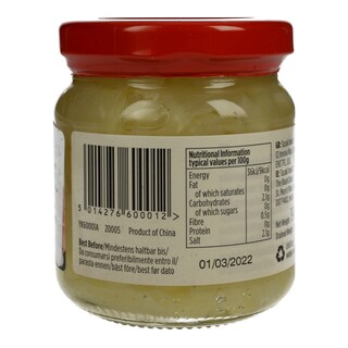 YUTAKA | ΕΘΝΙΚΑ ΦΑΓΗΤΑ SUSHI GINGER 190GR