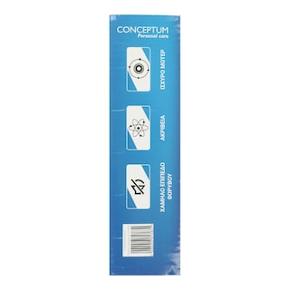 CONCEPTUM | CONCEPTUM HAIR TRIMMER BLUE