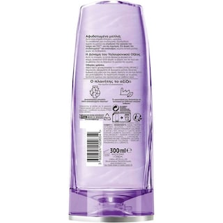 ELVIVE | Conditioner Ενυδάτωσης Hydra Hyaluronic 300ml
